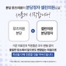 아이린피부과의원 | 정자역 피부과 전문 병원 후기 좋은곳 추천 6곳