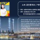 W센트럴공인중개사사무소 이미지