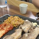 경안동 맛집 돼지삼남매 삼겹살 솔직 후기