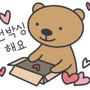 예썰예술을썰다 - 부천시 소사구 중동로 57 | 예썰예술을썰다
