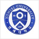 ＜+ 나의 사랑하는 모교 + 연세대학교 국어국문학과 12학번 졸업 논문입니다.＞ ♥ 이미지