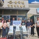 사랑조경 이미지