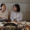 레베카 윤