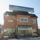 서수원축산 이미지