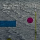 후반작업실