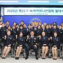 시흥경찰서 이미지