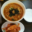 역전칼국수 이미지