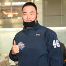 엄지코리아