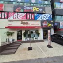 신매2공영주차장 앞 이미지