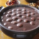 문호리자연건강마을 | 양평맛집 문호리팥죽 본점 정성 가득한 자연식 맛집