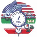 흥아주유소 이미지