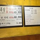 역북-36 이미지