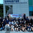 이포중학교 이미지