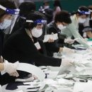 남동다목적체육관 이미지