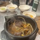 친구곱창 | 청주 분평동 곱창·막창 맛집, '막창친구곱창' 솔직 후기! 내돈내산 또갈집 찐추천