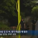 신촌근린공원 이미지