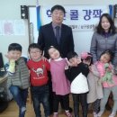 별마로어린이집 이미지