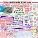 인천주안남초등학교 이미지