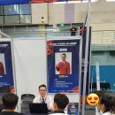 나라차 중계 태권도장 이미지