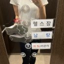 신세계탕 네이버블로그