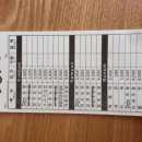 도스김밥 이미지