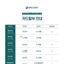 마인드골프 부산명지점 이미지