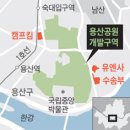 용산-423 이미지