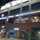 다산메트로약국 이미지