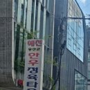 일산로 636번길 | Photo dump 26 (September 25)