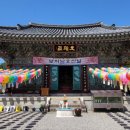 화순사 네이버블로그