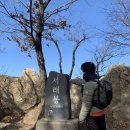 메고가방 | 경량등산가방 메고 너구리산 서래봉 다녀온 등린이 솔직후기 등산가방 브랜드 제로웨이트 추천