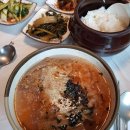 원정 카 서비스 이미지