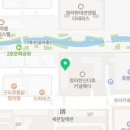 연와이프리