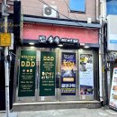 송죽공영주차장 이미지