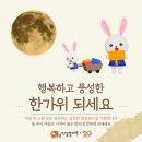 행복한논술교습소