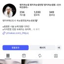 오브마인뷰티