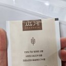 명인석유 이미지