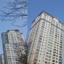 반포자이홈런공인중개사사무소 이미지