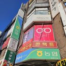 샤론안경원 네이버블로그