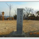 하나아파트 버스정류장 이미지