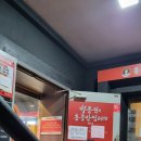 홍콩반점(광안리카페거리) 네이버블로그