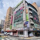 참좋은경희한의원 이미지