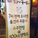 대공원역 5번 출구 옆 네이버블로그