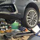 착한정비센터 이미지