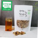 (주)에스엠팜 쇼핑하우