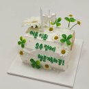 스몰리케이크