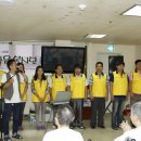 엘림 요양원 이미지