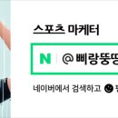 ㈜우리렌트카 이미지