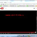 [20150225] 오후 1시 / *이별공식_MV스밍 이미지