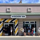 1호치킨 이미지